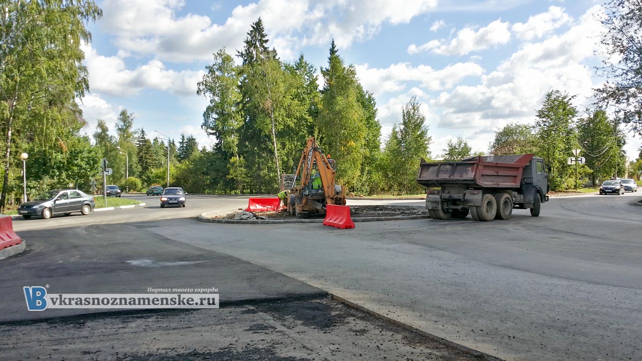 Строительство круга в Краснознаменске Строительство круга в Краснознаменске