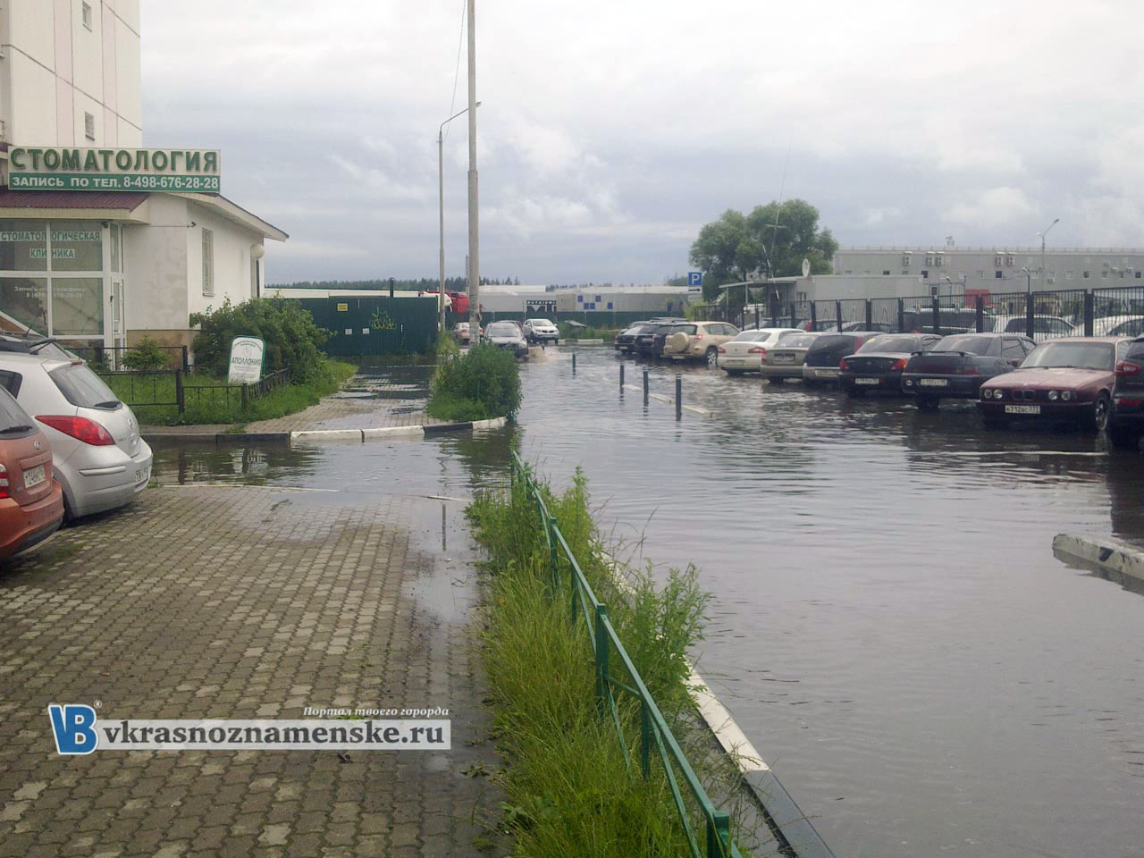 Угроза потопления Краснознаменска