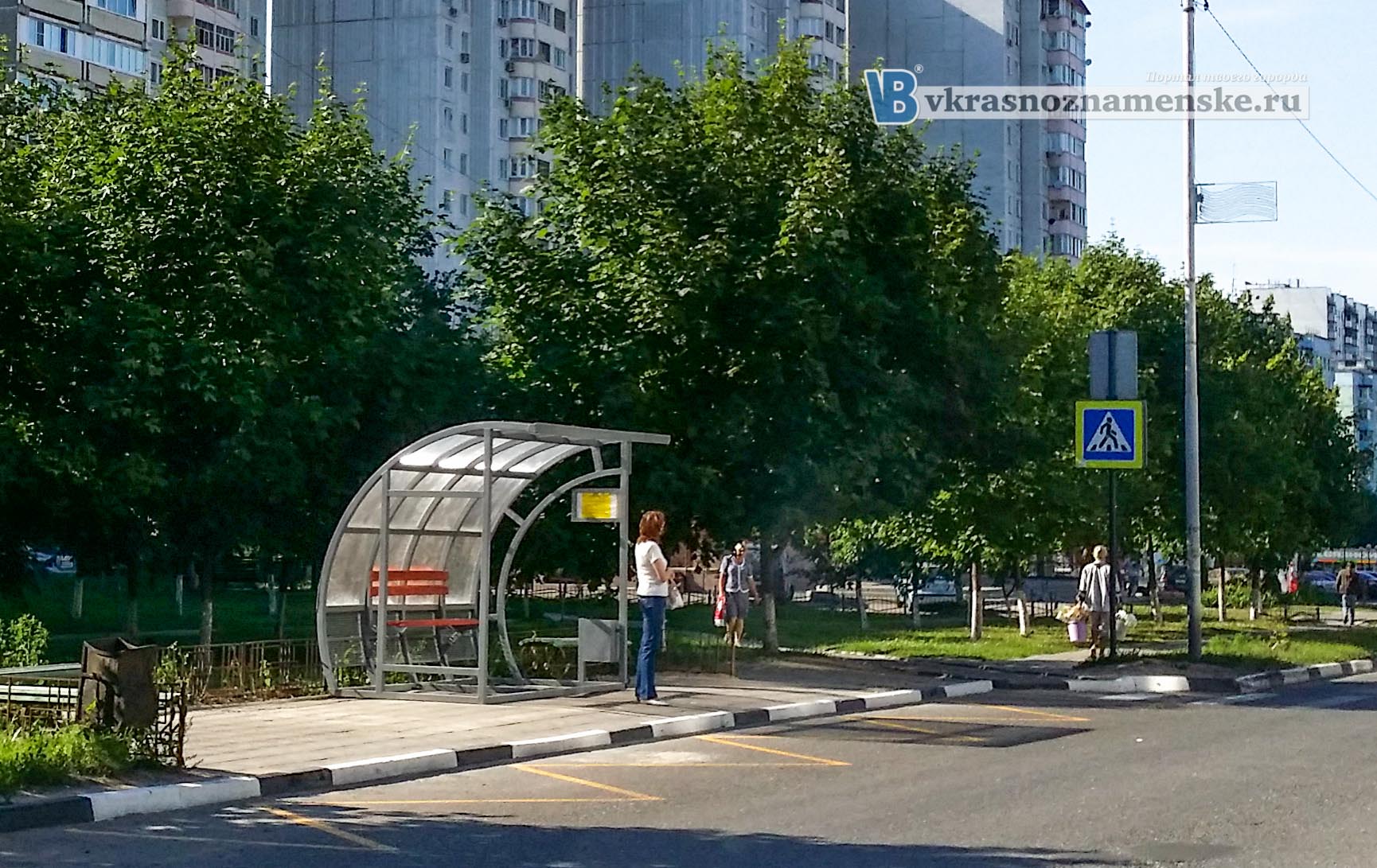 Новые автобусные остановки в Краснознаменске Московской области