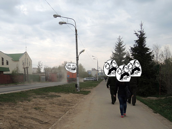 ЖКХ Краснознамится глумится