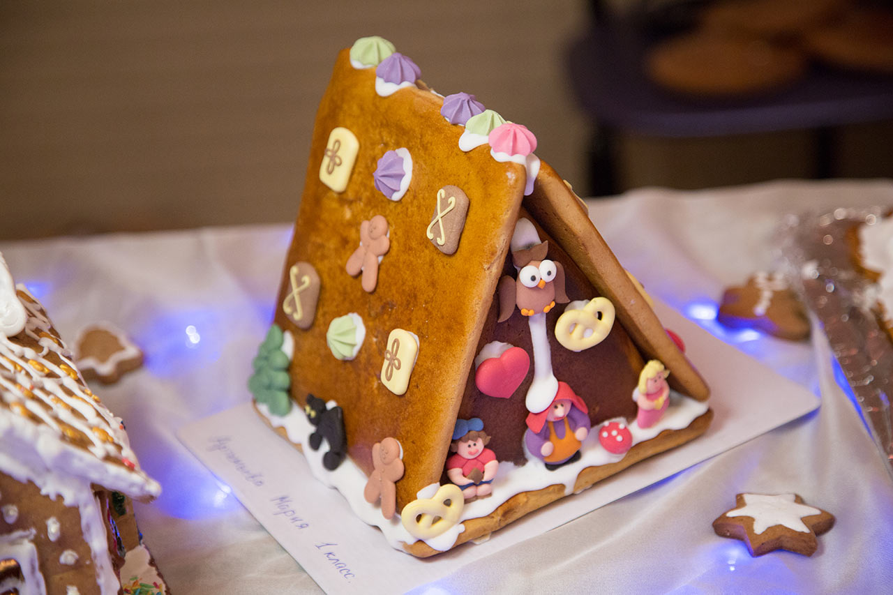 Пряничный городок Пряничный городок