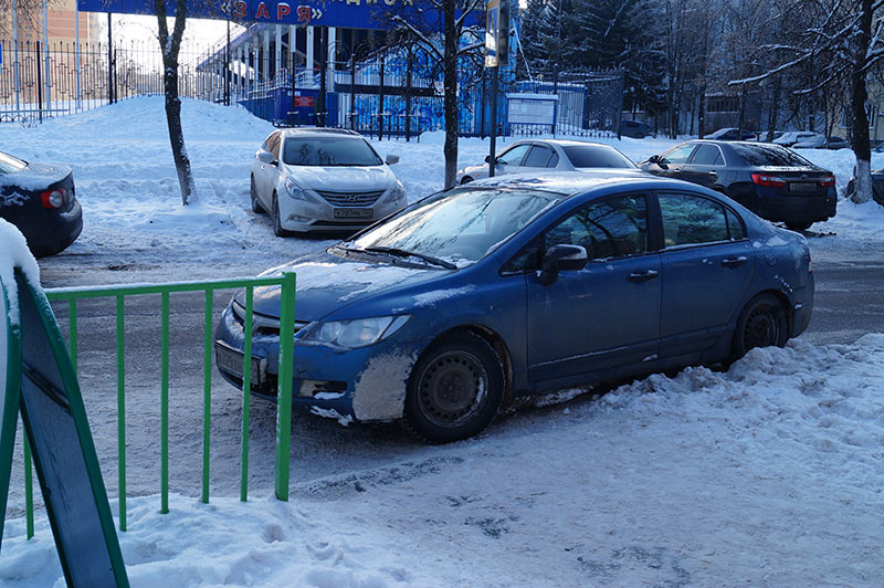 Автохамы Автохамы