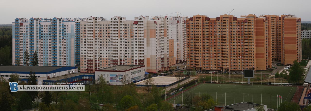 Микрорайон На связистов в городе ЗАТО Краснознаменск
