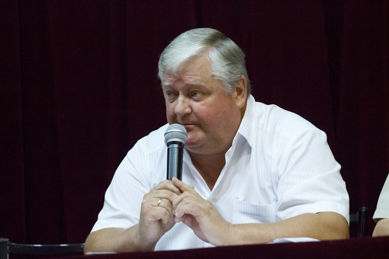 Публичные слушания