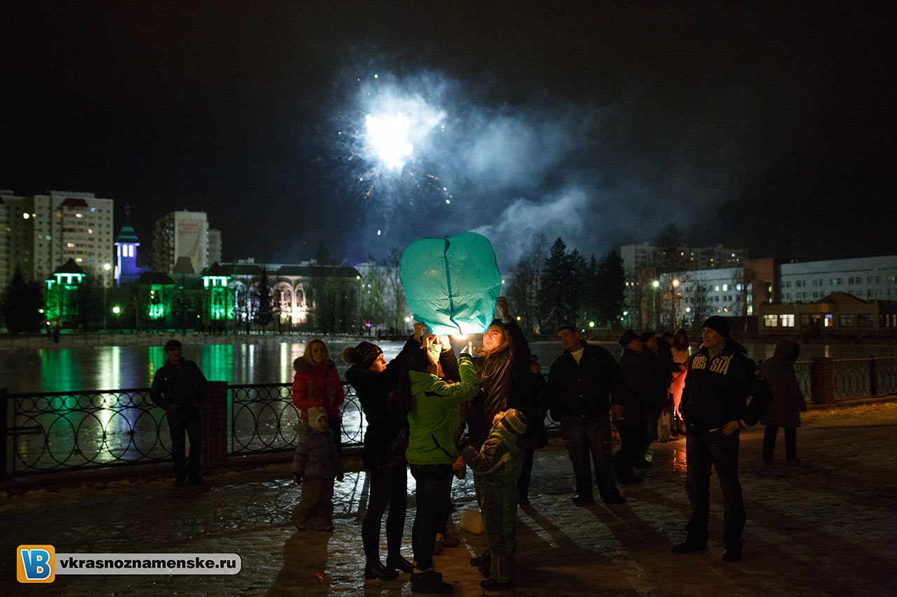 С Новым Годом! С Новым Годом!