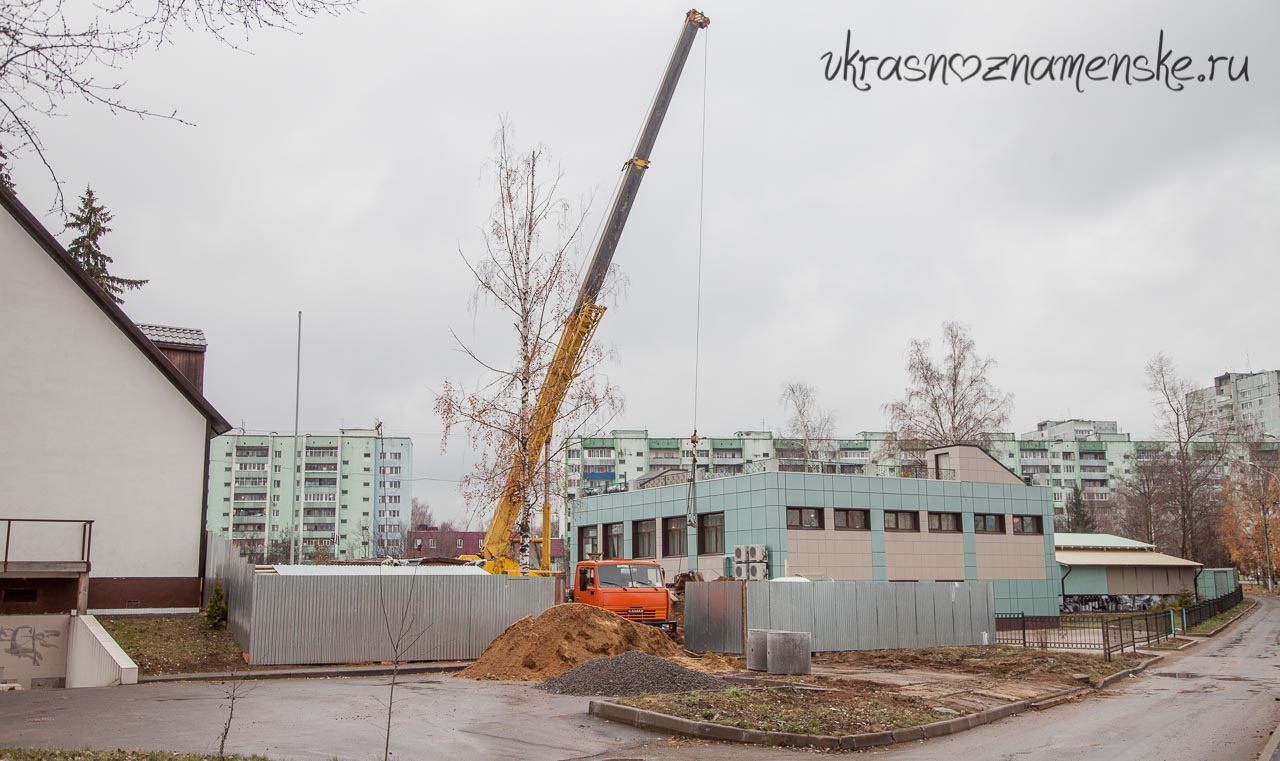 Стройка на городском озере в Краснознаменске