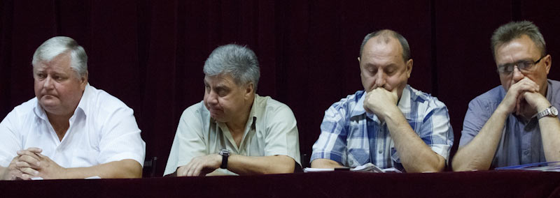 Публичные слушания