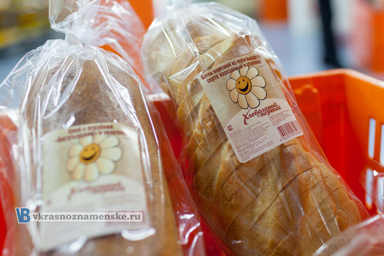 Хлебозавод № Первый нарезной батон Краснознаменск