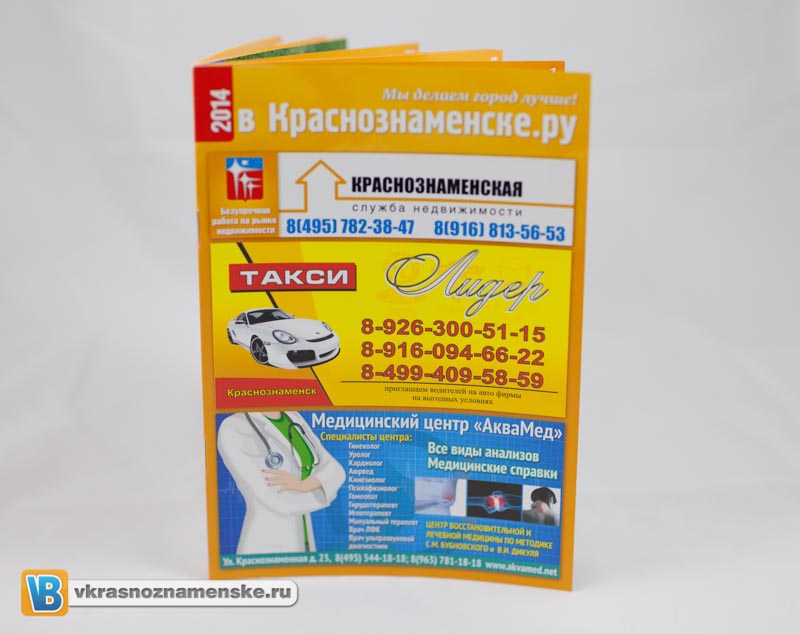 6d38e9fd27b40d6307a6828966ad40bb.jpg