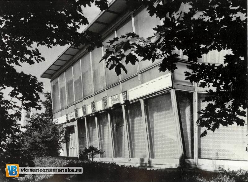 original_1319720962un (4).jpg