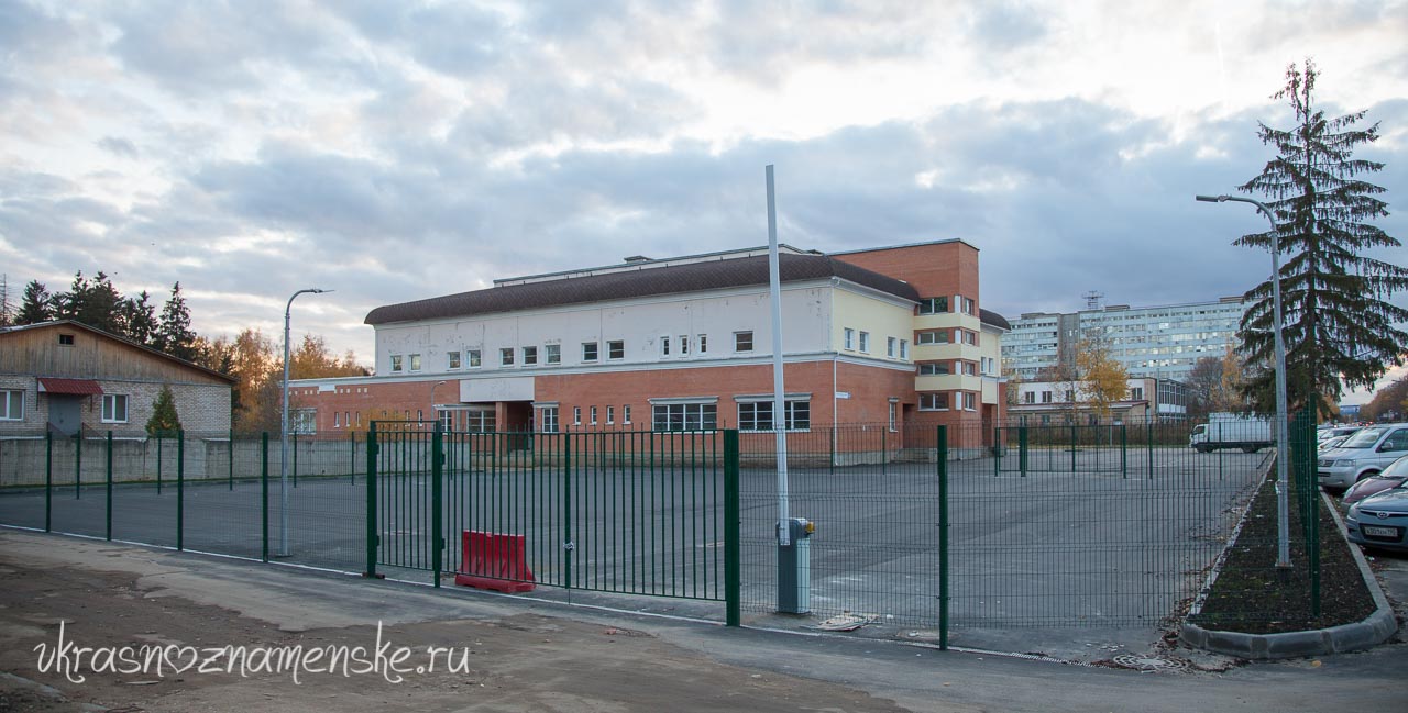 Парковка у городской бани Краснознаменска