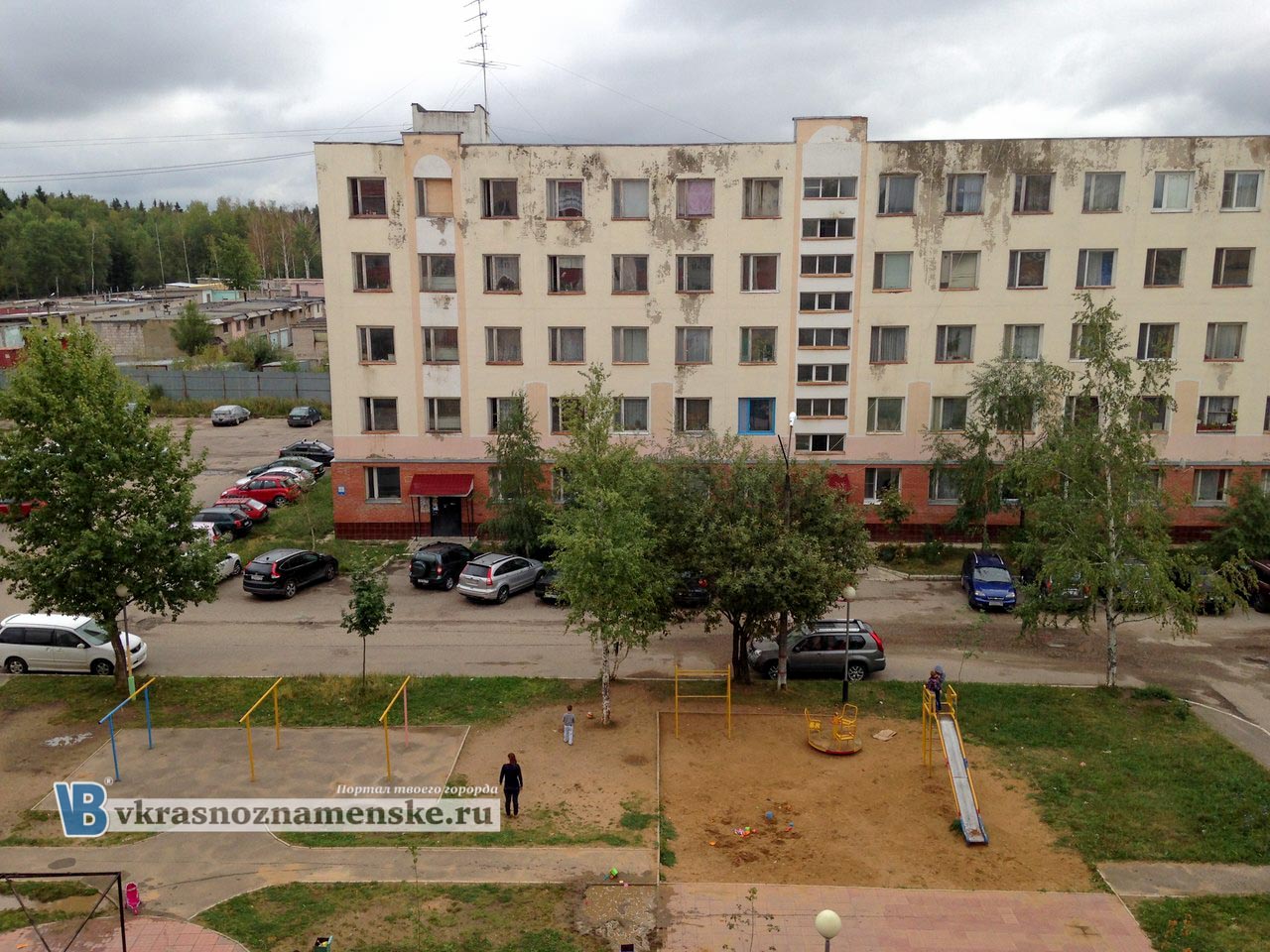 Общежития для военных в городе Краснознаменск Московской области Общежития для военных в городе Краснознаменск Московской области