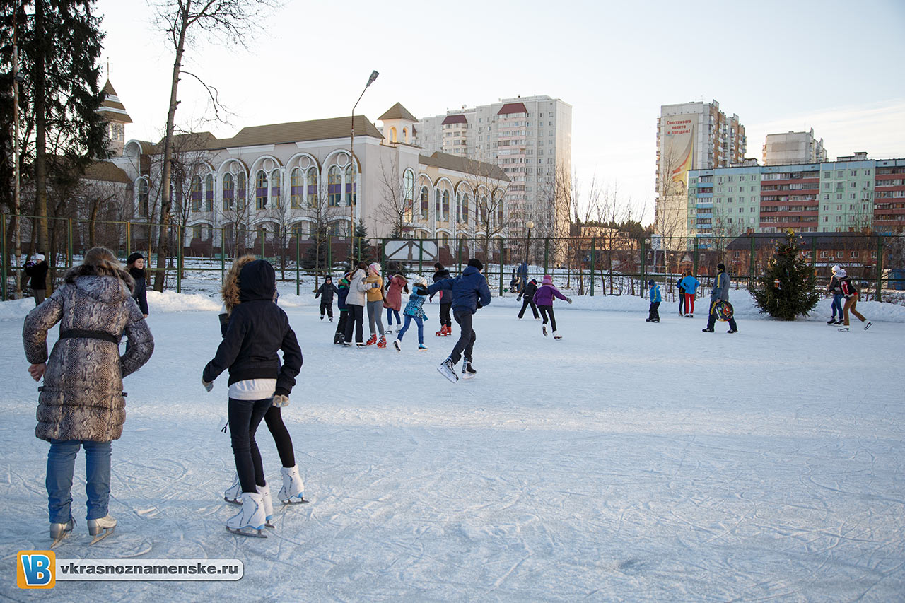 Новогодний каток