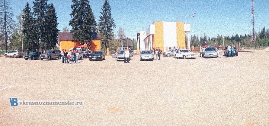автопробег в день победы Краснознаменск