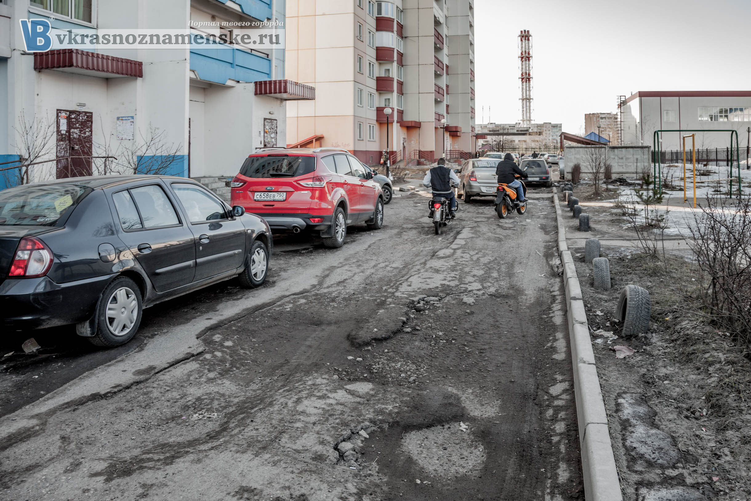 Дороги на Связистов
