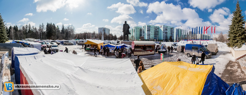 Panorama 2.jpg