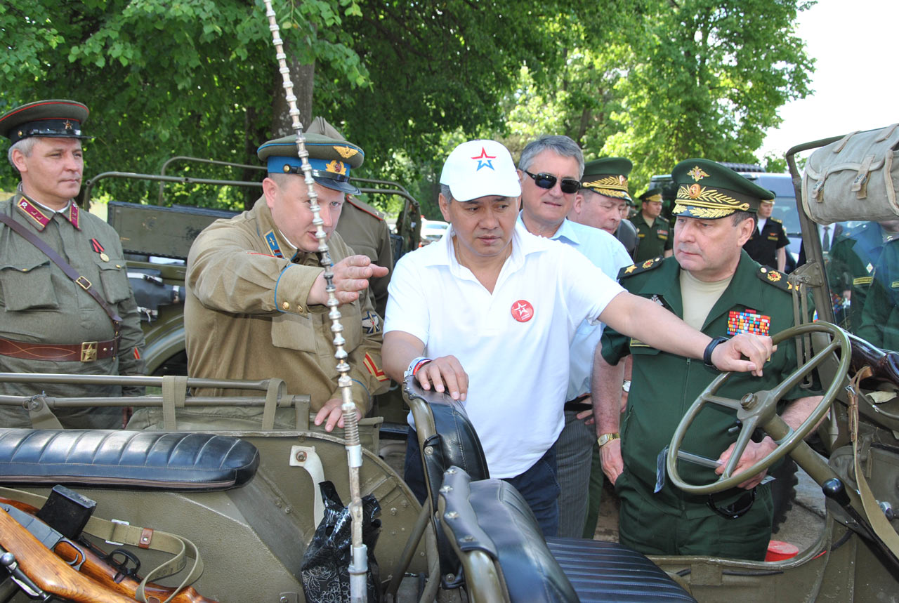Шойгу Краснознаменск