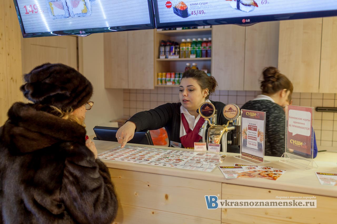 Суши WOK, внутри кафе Краснознаменска Суши WOK, внутри кафе Краснознаменска