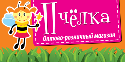 Салон Цветов и Подарков 