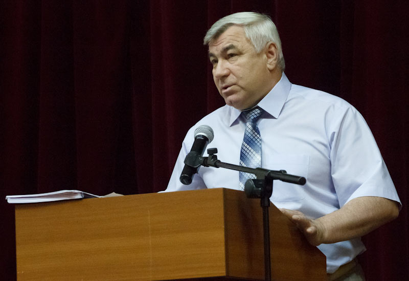 Публичные слушания