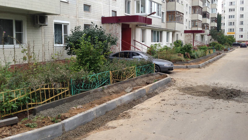 Гагарина 11