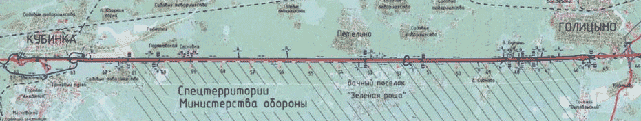 Платная дорога