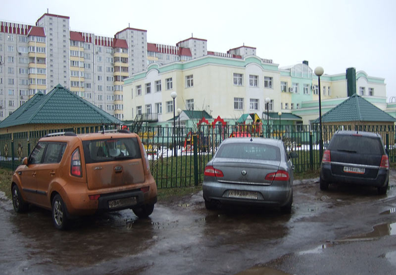 Благоустройство