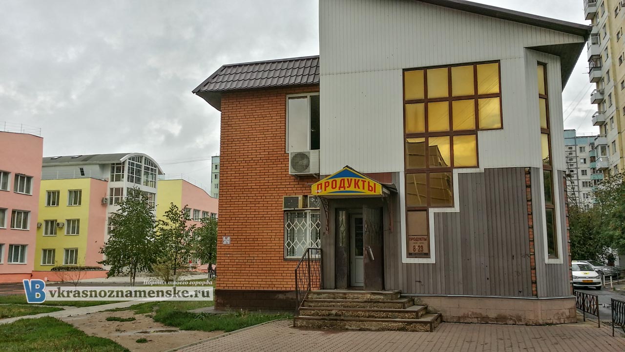 В городе Краснознаменск открылось новое детское кафе В городе Краснознаменск открылось новое детское кафе
