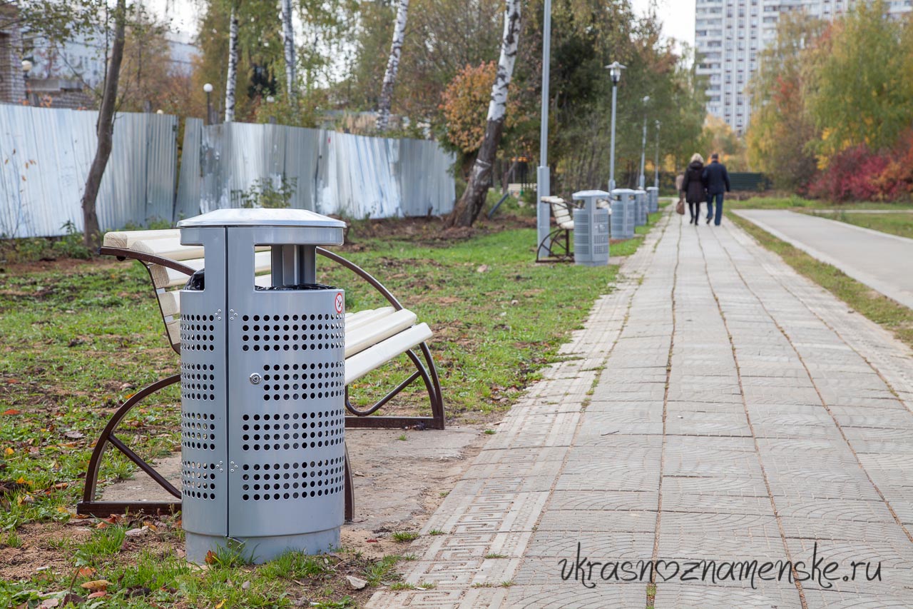 Новые урны в парке Краснознаменска Новые урны в парке Краснознаменска