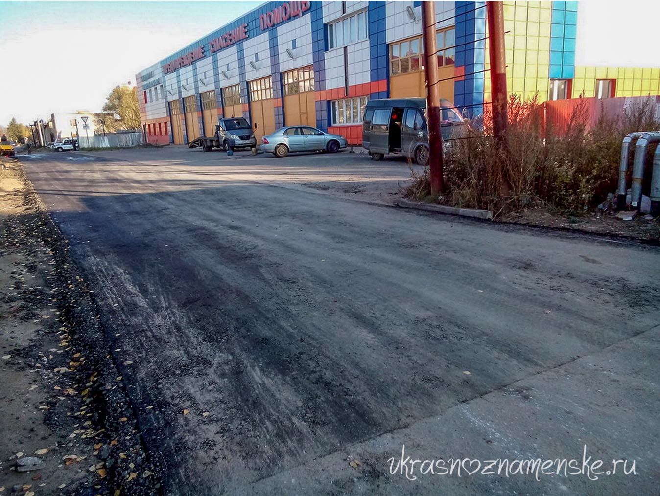 Ремонт дороги в Краснознаменске