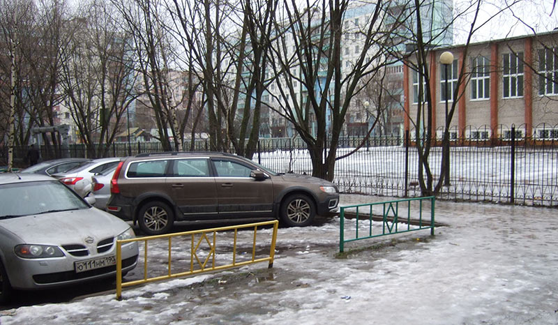 Благоустройство