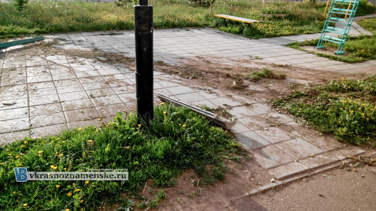 ДТП Краснознаменск