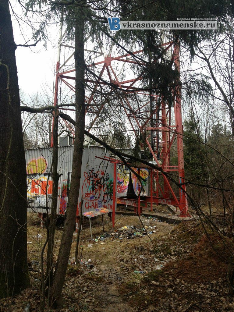 В черте парка Краснознаменска, действует наркопритон