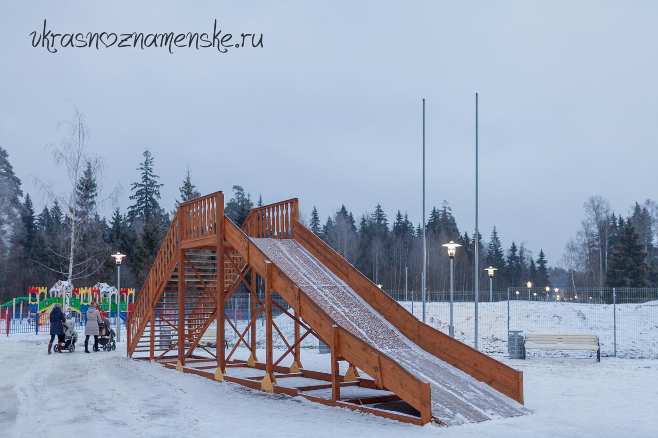 Парк Краснознаменска в зимний период