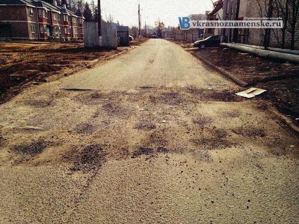 Плохие дороги в Краснознаменске Плохие дороги в Краснознаменске
