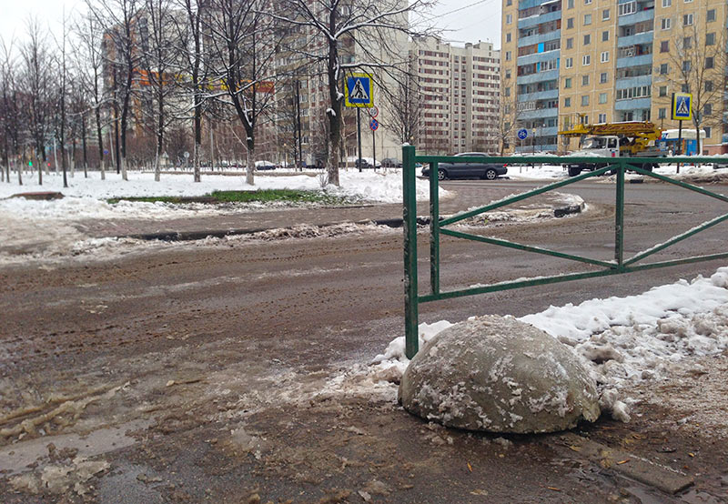 Спотыкалки Спотыкалки