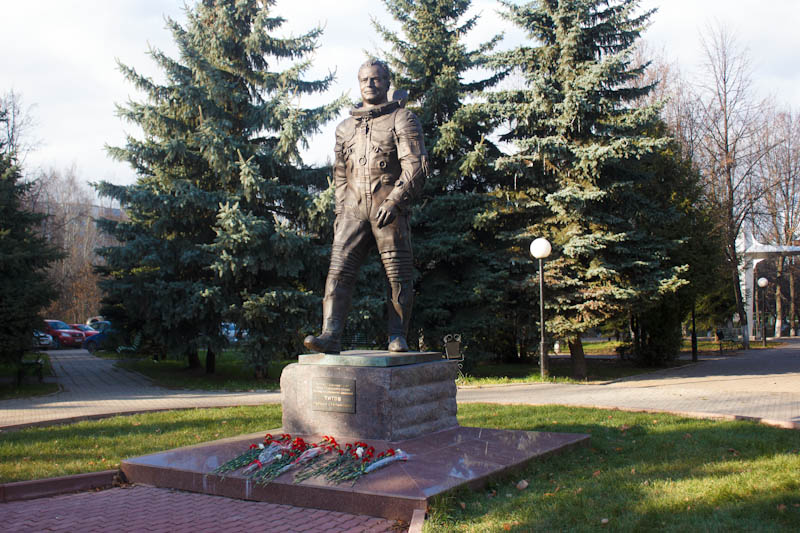 Краснознаменск Краснознаменск