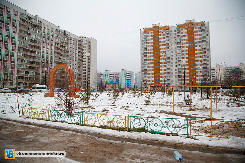 Парковка