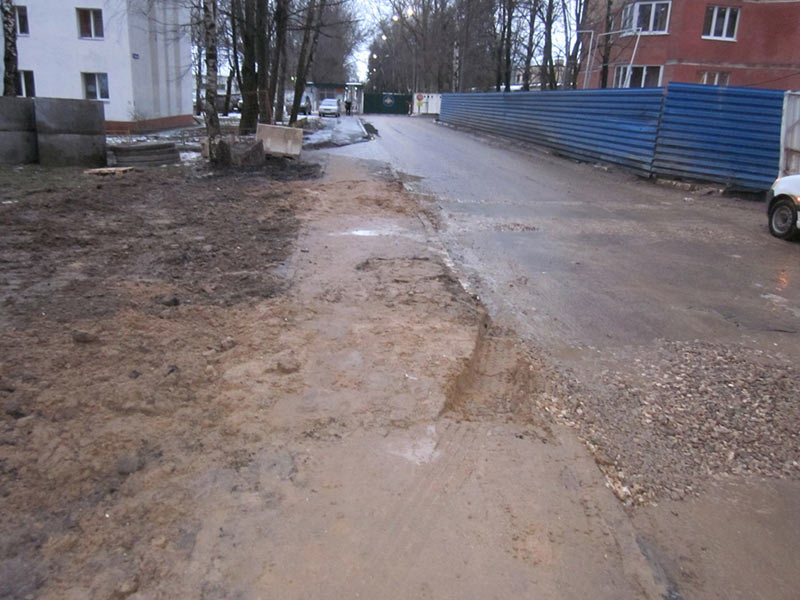 Космическая гавань