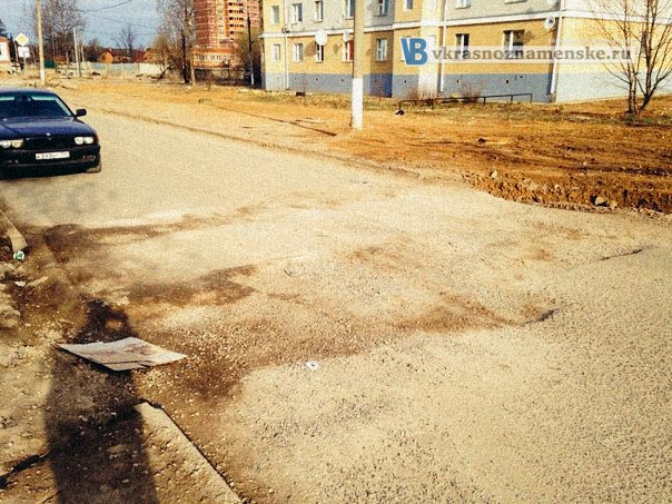 Плохие дороги в Краснознаменске Плохие дороги в Краснознаменске