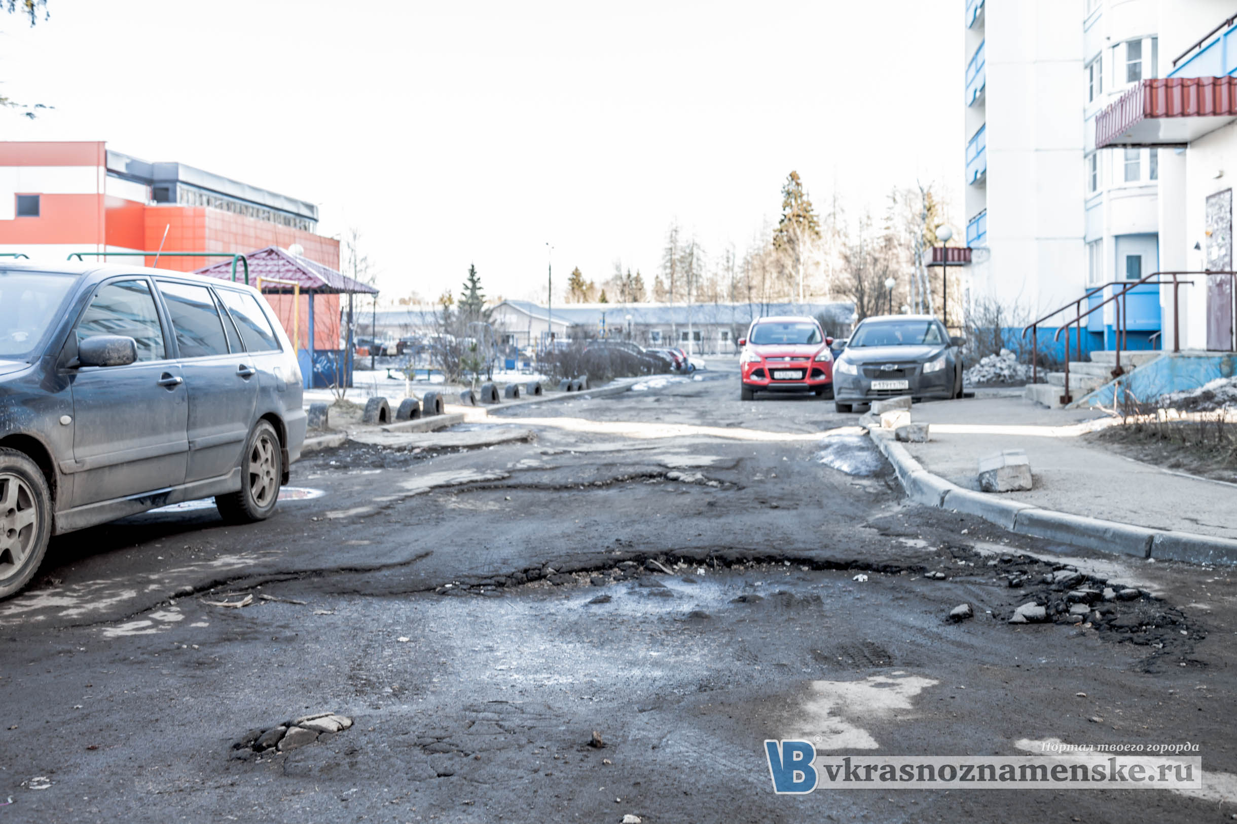 Дороги на Связистов