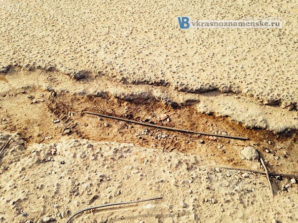 Плохие дороги в Краснознаменске