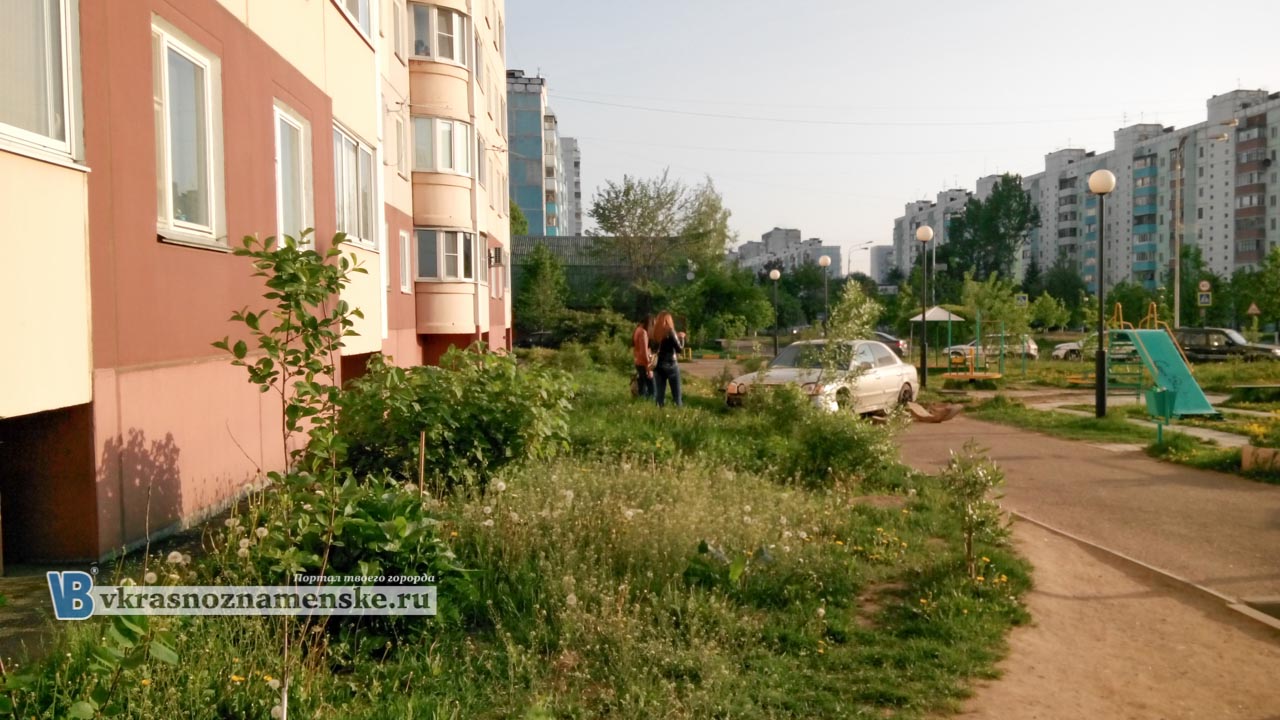 Авария Краснознаменск