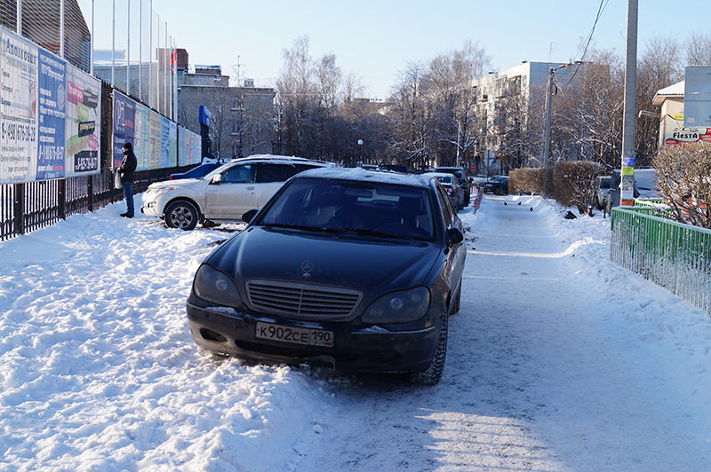 Автохамы Автохамы