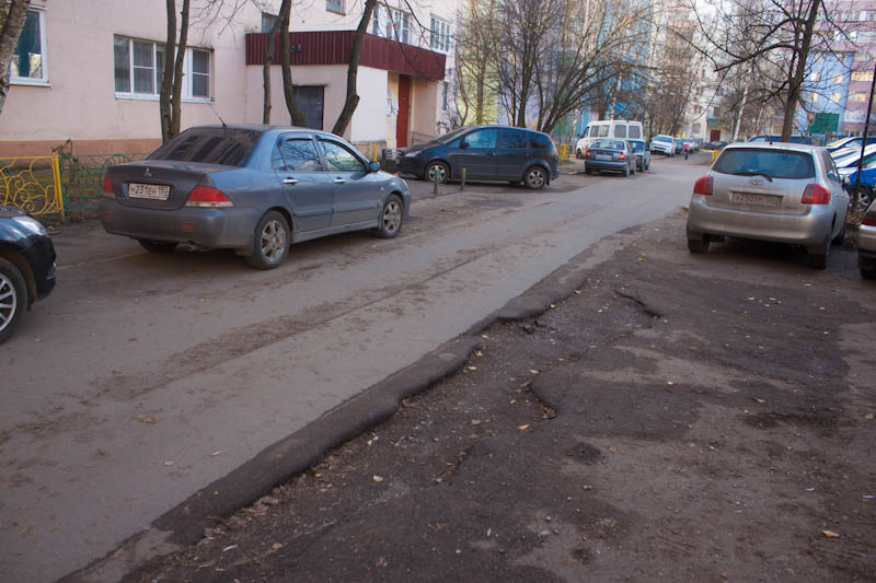 Краснознаменск Краснознаменск