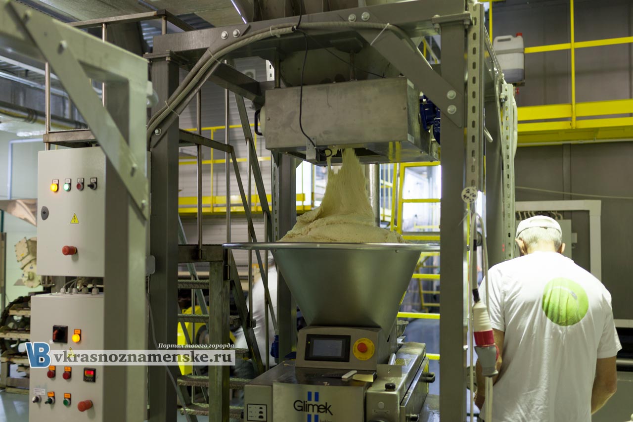 Пекарный зал Краснознаменск