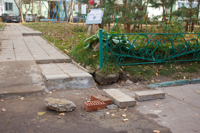 Краснознаменск Краснознаменск