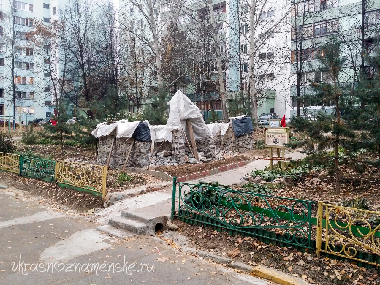 Сосновая Аллея Сосновая Аллея