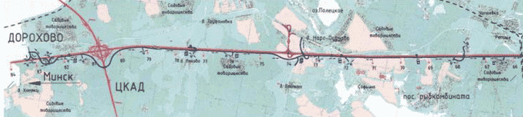 Платная дорога