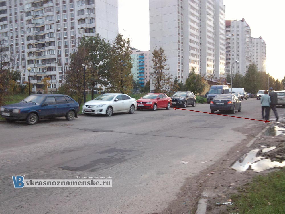 На ул. Гагарина в городе Краснознаменск отсутствует дорожный пешеход